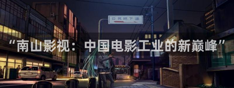 青苹果影视网