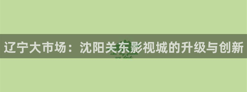 青苹果电影免费看