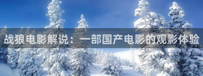 青苹果影院4480青苹果影院