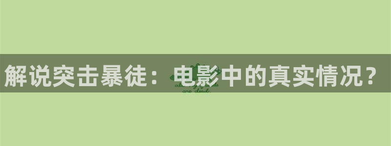 青苹果在线影视