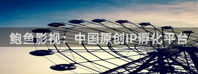 4080青苹果私人影院