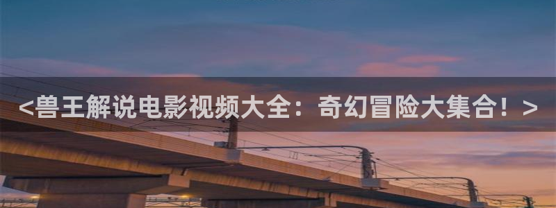 武则天青苹果影院
