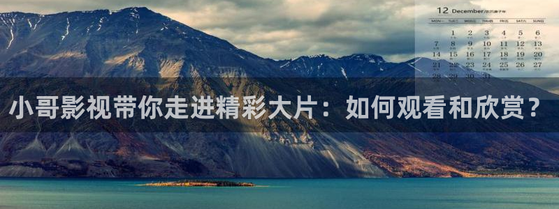 青苹果乐园影视在线观看
