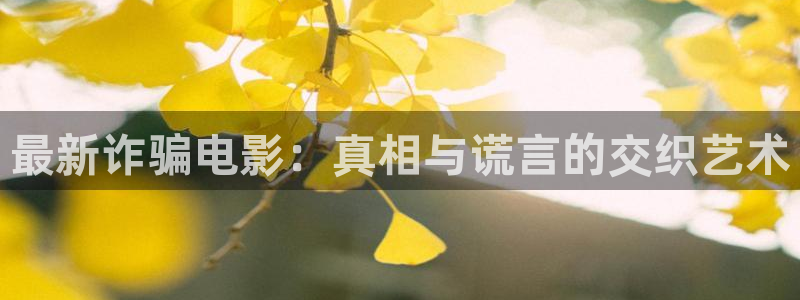 青苹果影院污