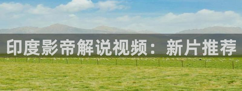 青苹果私人午夜在线观看