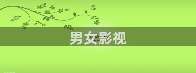 yy4480万达青苹果影院