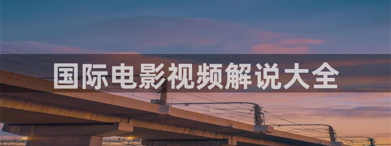 8060青苹果影院