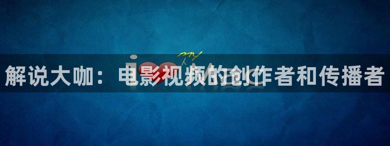 6080青苹果影院