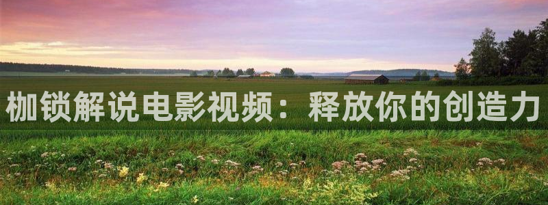 44800青苹果影视院影