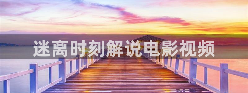 青苹果乐园新视觉影院