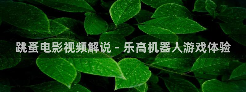 yy青苹果影院