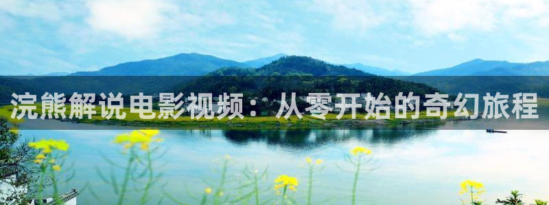 4480私人青苹果影院手机版