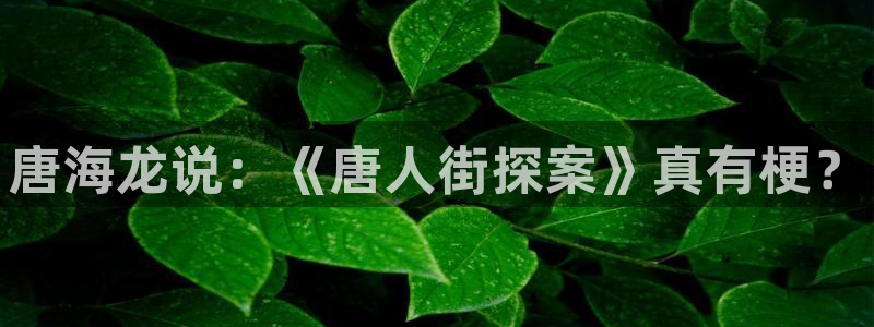 青苹果影院免费看