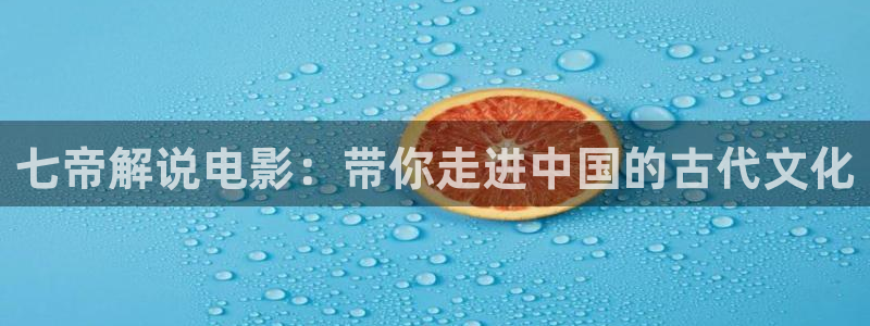 青苹果光棍影院