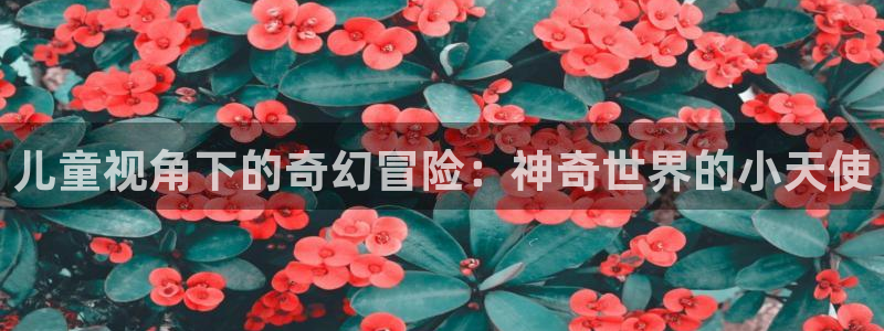 4410青苹果乐园电视剧高清在线观看