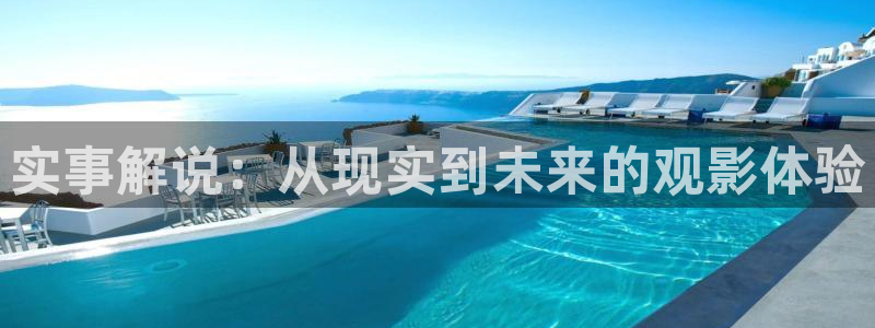 青苹果乐园免费观看电视剧全集在线