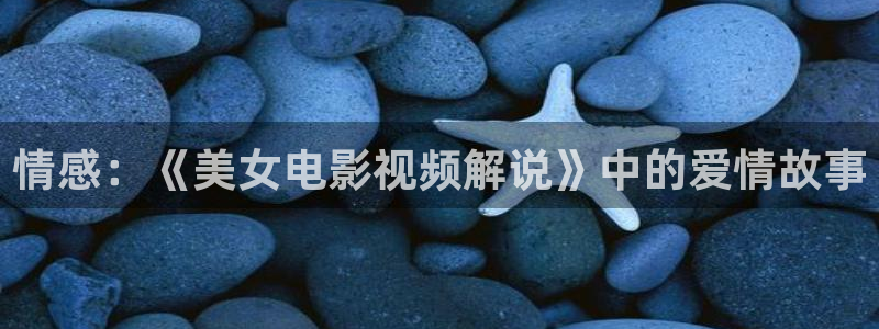 青苹果乐影院