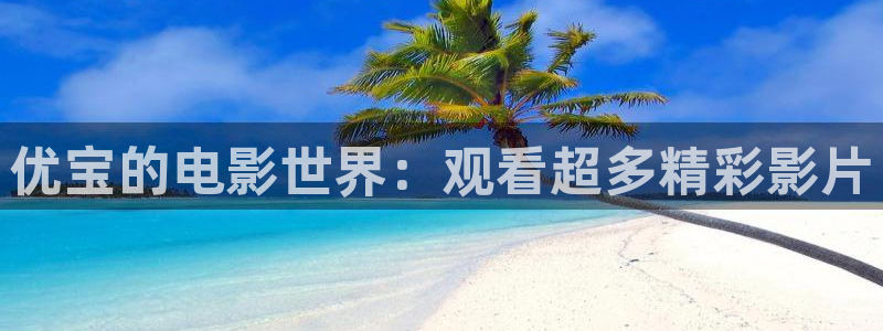 手机青苹果影院