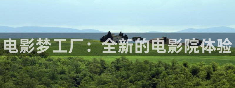 青苹果秘密影院