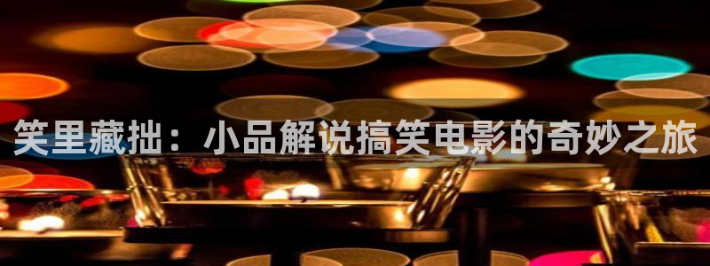 亚洲青苹果影院