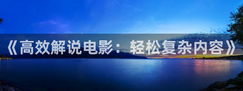 青苹果乐园yy4480免费