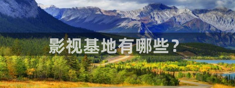 ,青苹果影院