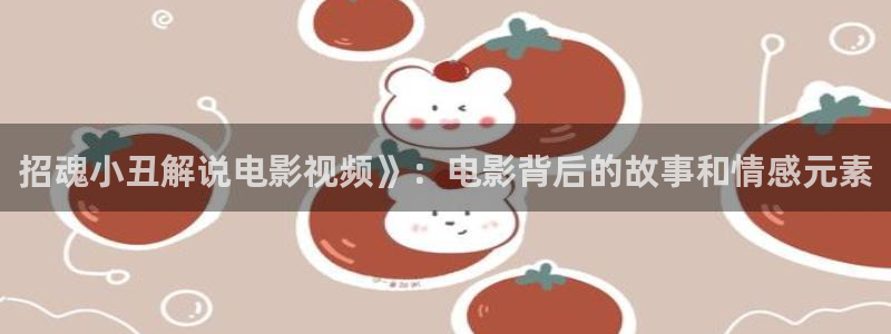 yy青苹果影视