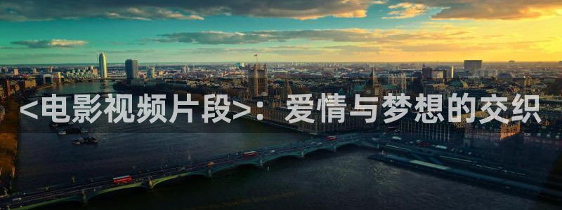 青苹果影院,