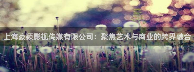 青苹果乐园电影在线免费观看