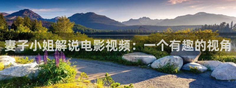 青苹果乐园高清免费观看电视剧