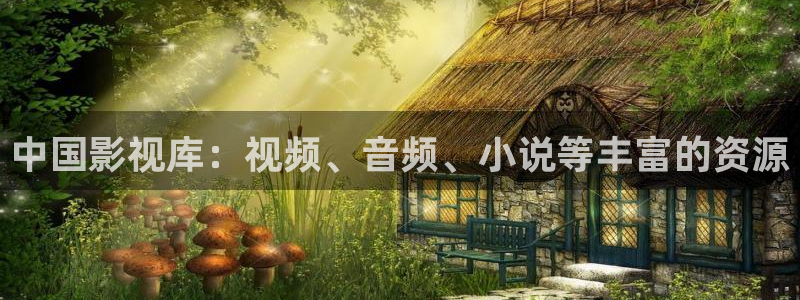 青苹果影院私人影院