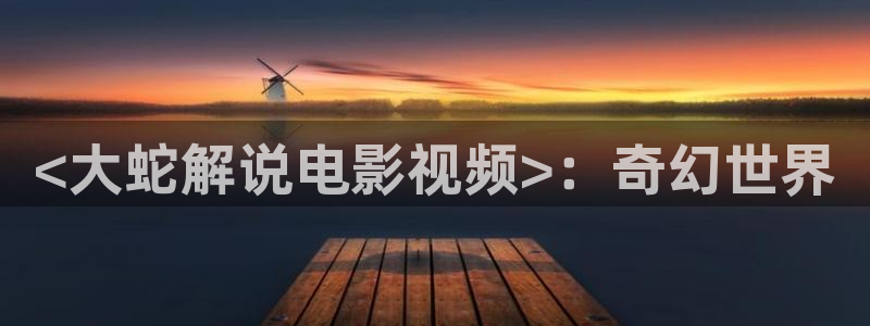 青苹果影院4480