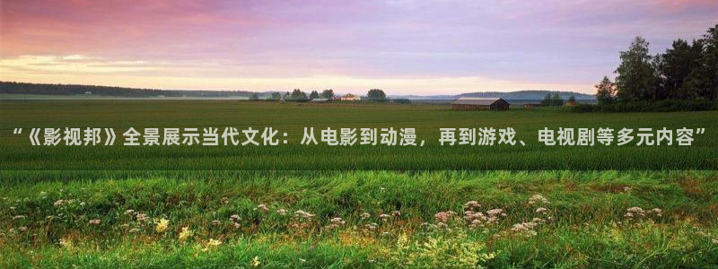 yy4480青苹果乐园播放电视剧
