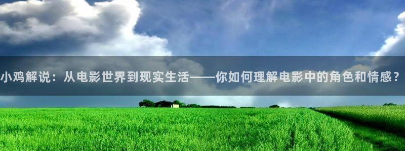 yy4080青苹果影院
