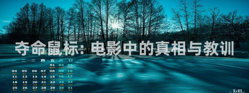 44800青苹果高清影院免费