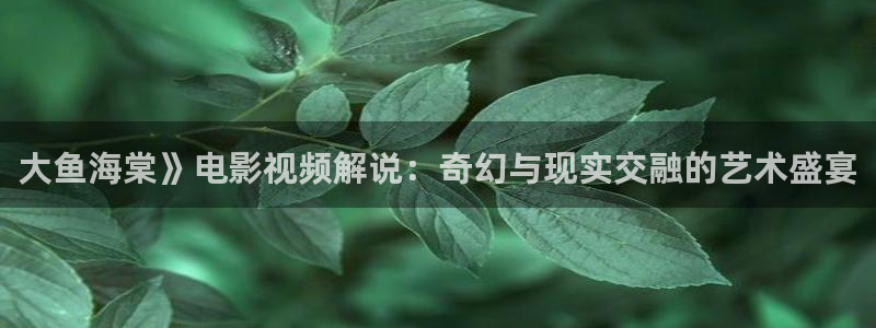 4480青苹果影院