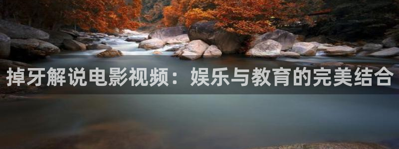 青苹果免费播放