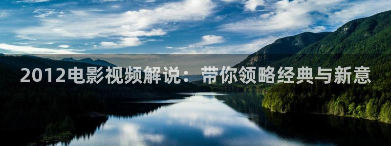 yy6090青苹果影院的播放量