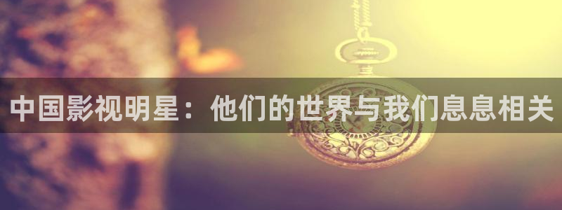 私人青苹果影院