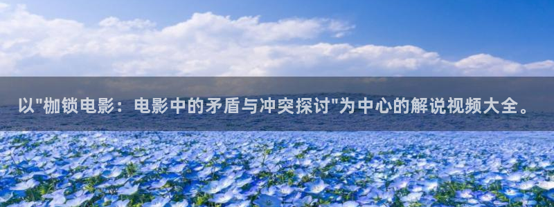 新青苹果影院
