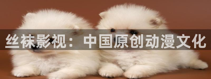 青苹果乐园电影免费观看