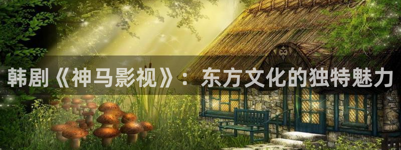 青苹果播放