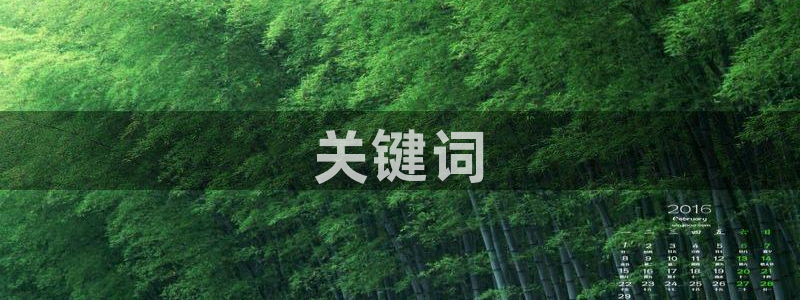 青苹果影院免费观看全集