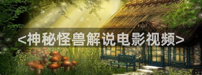 青苹果影院6680