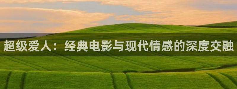 6090青苹果电视剧免费观看